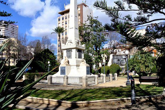 El Panteón de Quijano